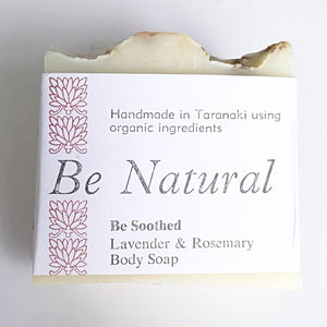 "Be Soothed" Organic Soap (Lavender & Rosemary)