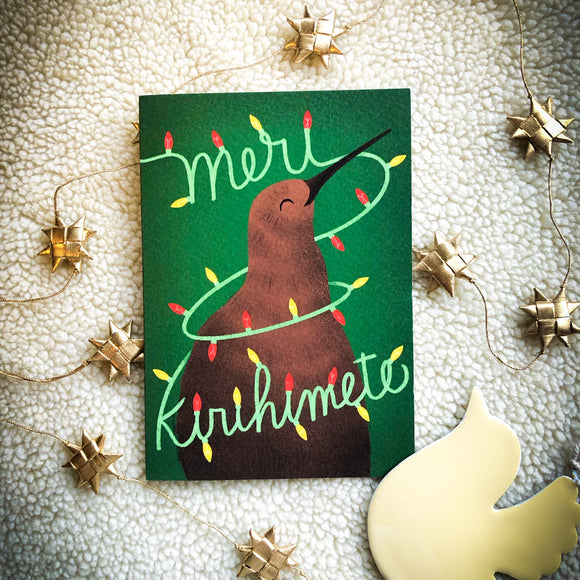 Meri Kirihimete (Kiwi) Christmas Card